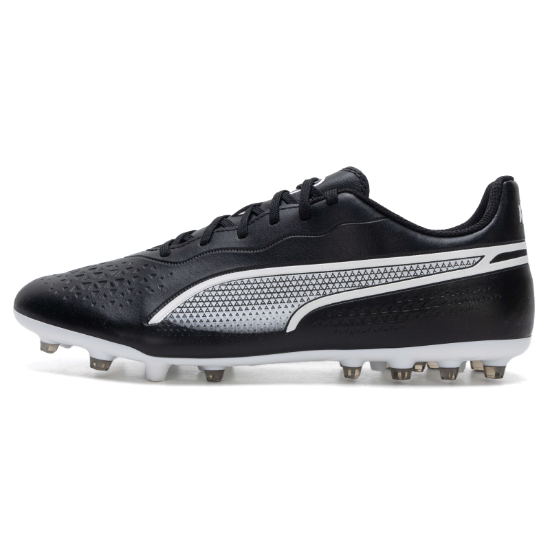 Men Shoes Puma - Puma leichte Fußballschuhe für Herren, Trainingsschuhe