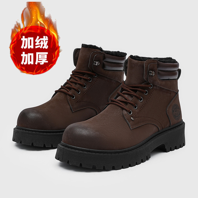 Men'S Shoes For Tennis - Männer stiefel Neue Winter Hausschuhe Warme