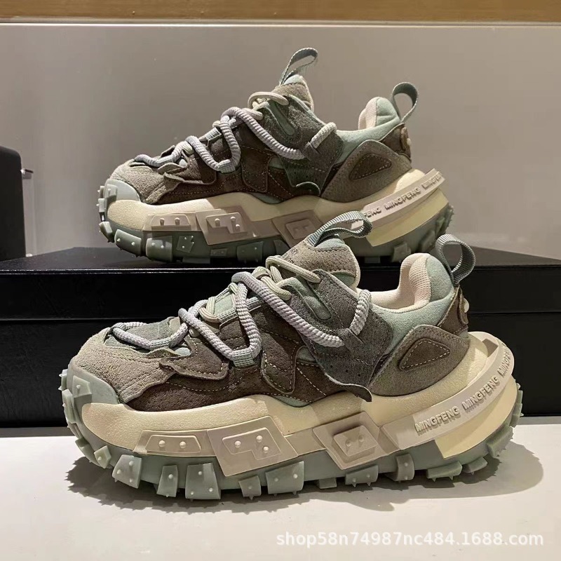 Men'S Shoes Water Resistant - Sneaker für Männer Color Block Chunky