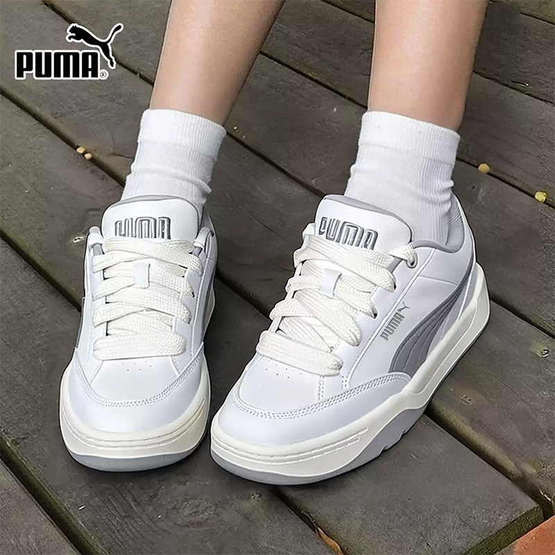 PUMA Weiß-Graue Leder Chunky S – Men Shoes Puma Bewertung und Preis