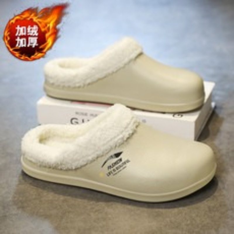 Wasserdichte EVA-Gartenclogs f – Men'S Shoes Water Resistant Bewertung und Preis