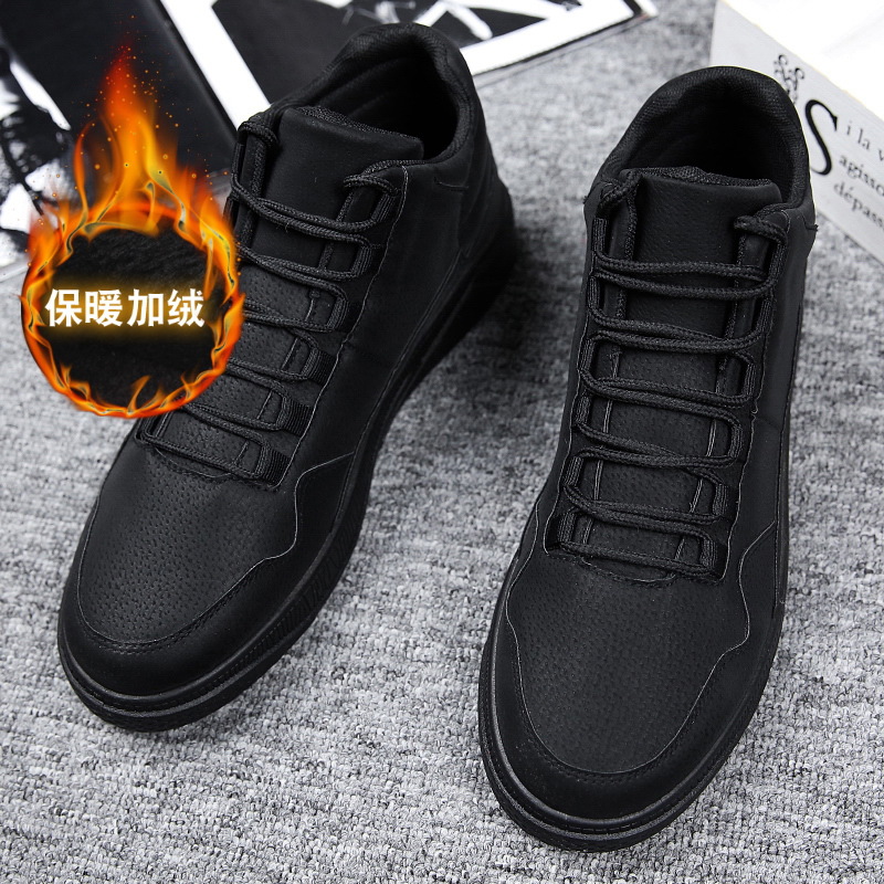 Warm halten Herren-Skateschuhe – Men'S Shoes Grip Bewertung und Preis