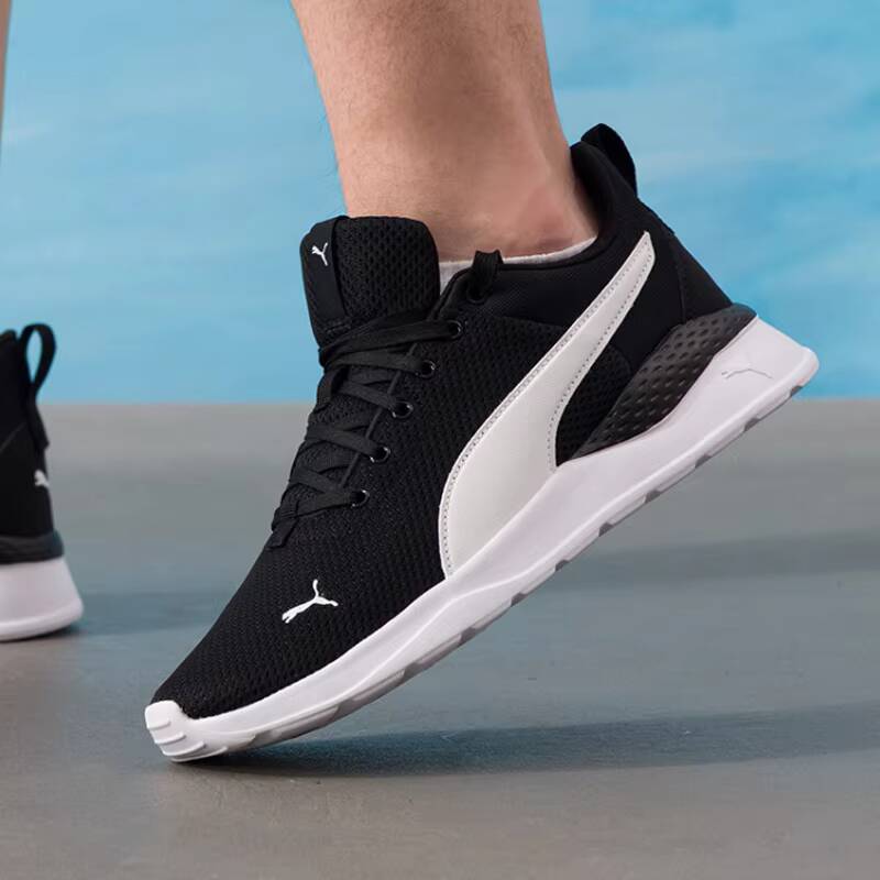 PUMA Unisex 2026 Sommer Paar M – Men Shoes Puma Bewertung und Preis