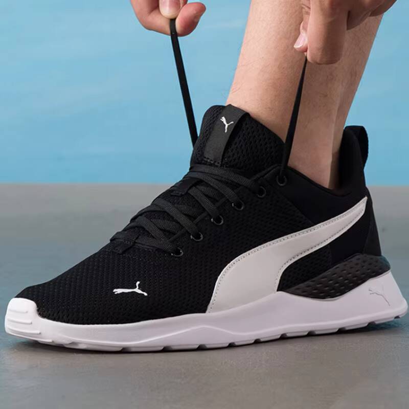 PUMA Unisex 2026 Sommer Paar M – Men Shoes Puma Bewertung und Preis