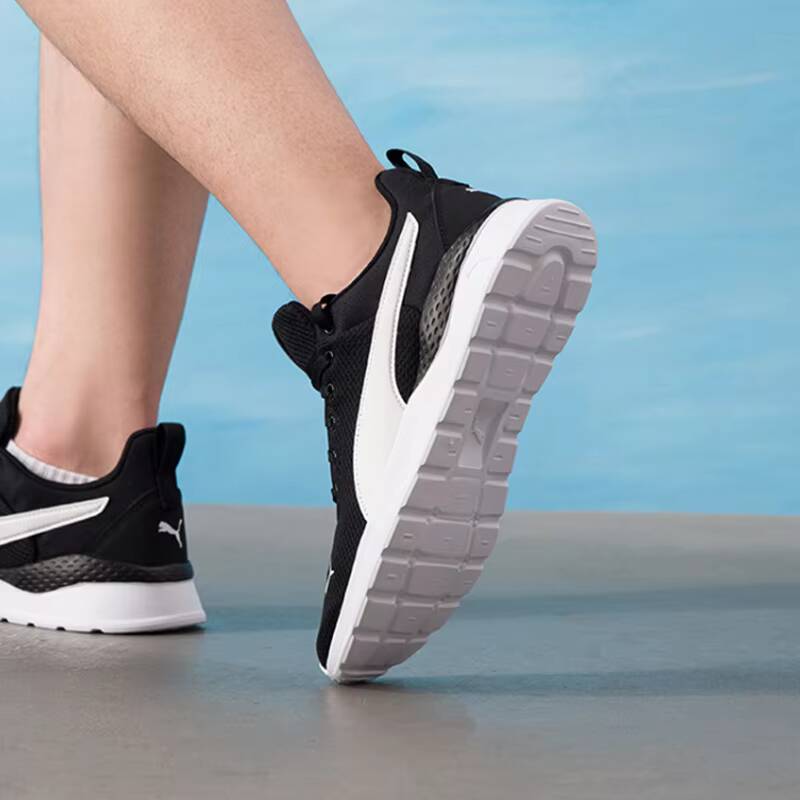 PUMA Unisex 2026 Sommer Paar M – Men Shoes Puma Bewertung und Preis