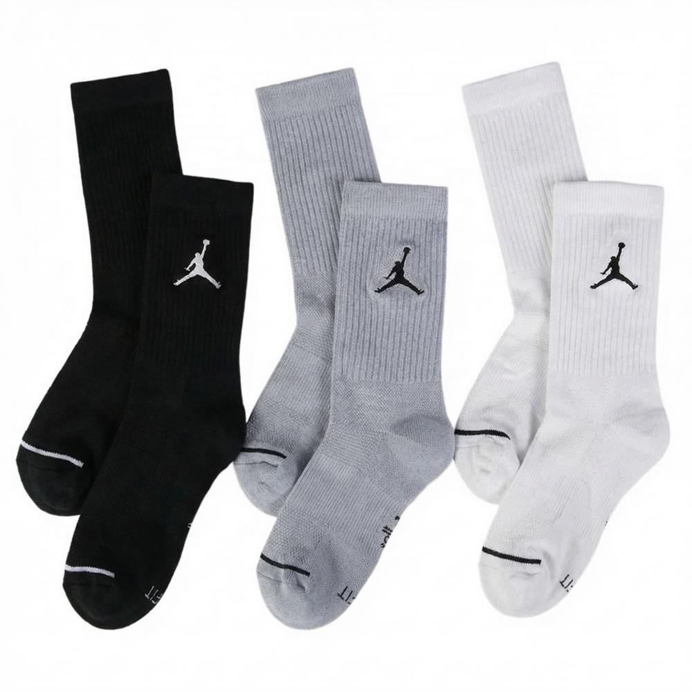 Nike (NIKE) 3er-Pack Socken fü – Men Shoes Nike Bewertung und Preis
