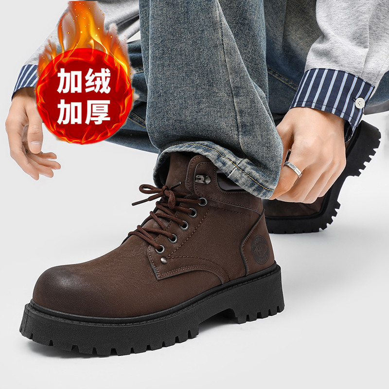 Männer stiefel Neue Winter Hau – Men'S Shoes For Tennis Bewertung und Preis