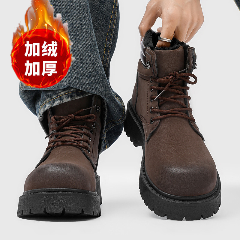 Männer stiefel Neue Winter Hau – Men'S Shoes For Tennis Bewertung und Preis