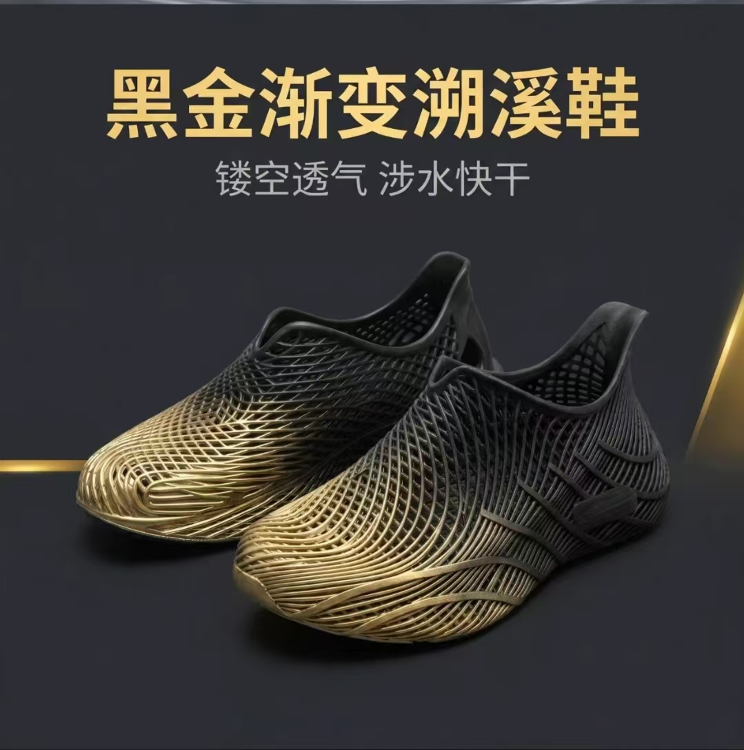 Herrenschuhe Sommer 3D-gedruck – Sandal Sport Outdoor Bewertung und Preis