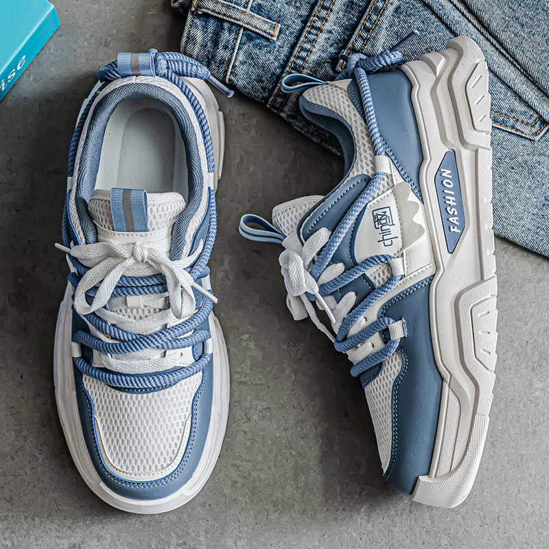 Zimni Minimalistische Turnschu – Men'S Shoes For Tennis Bewertung und Preis