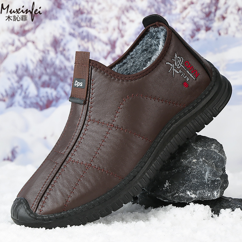 Winter männer Baumwolle Schuhe – Men'S Shoes Cole Haan Bewertung und Preis