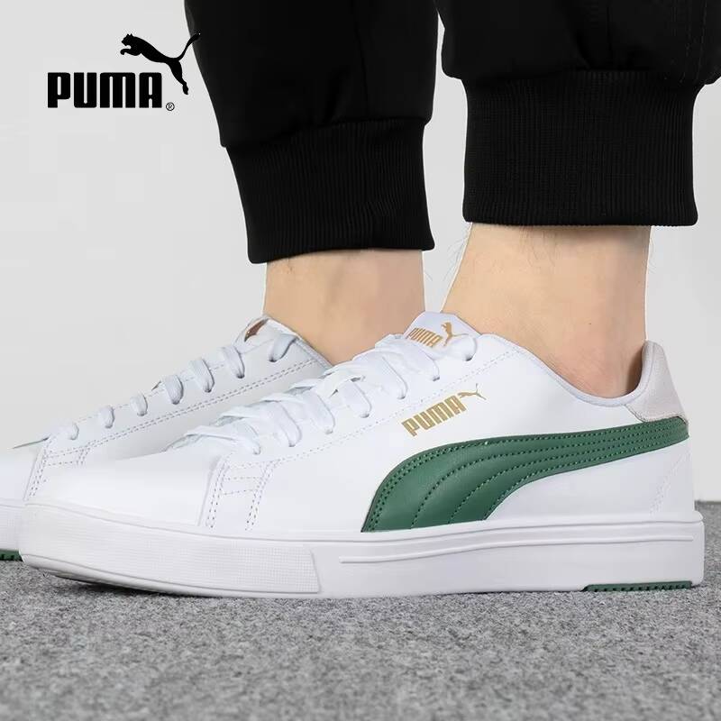 PUMA Unisex-Sneaker aus atmung – Men Shoes Puma Bewertung und Preis