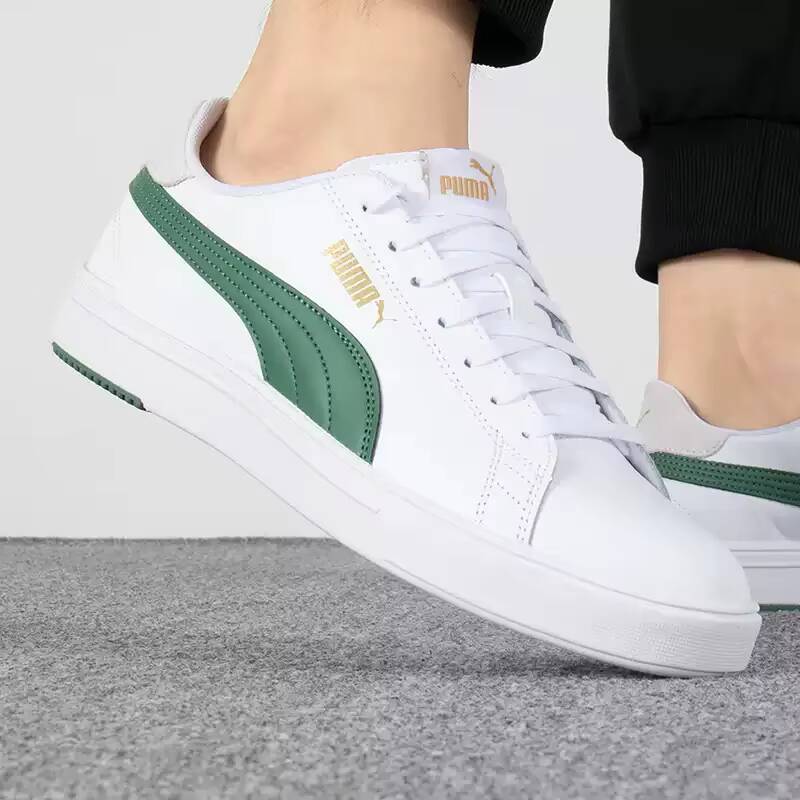 PUMA Unisex-Sneaker aus atmung – Men Shoes Puma Bewertung und Preis