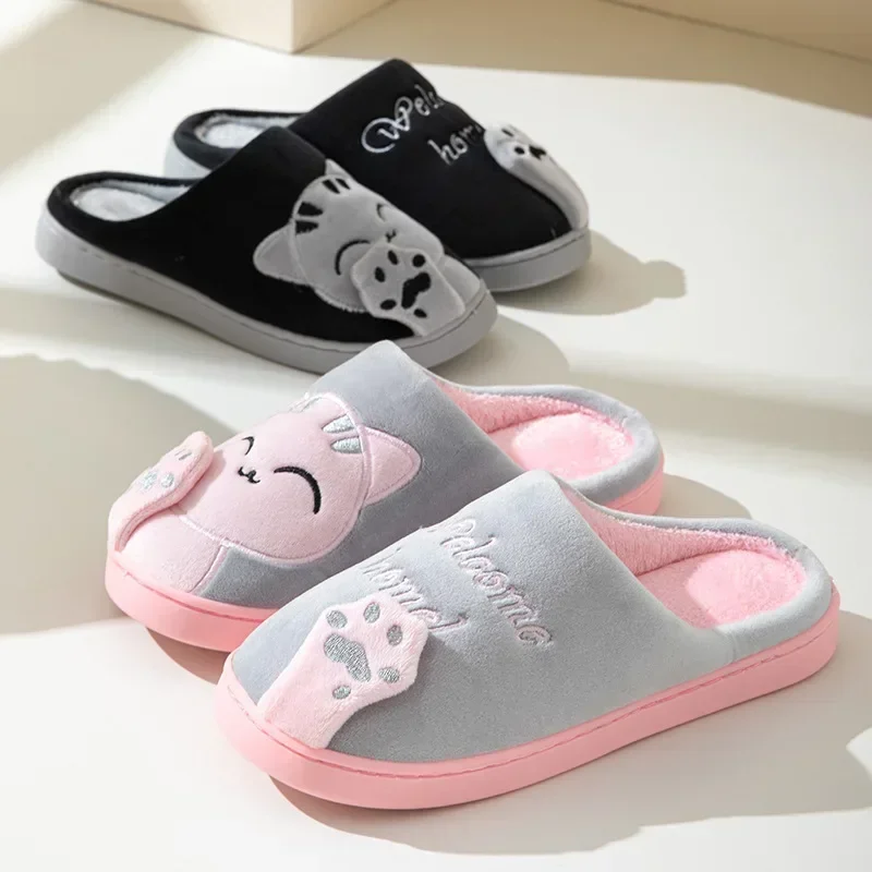 Hause Flauschige Katze Haussch – Men'S Shoes Grip Bewertung und Preis