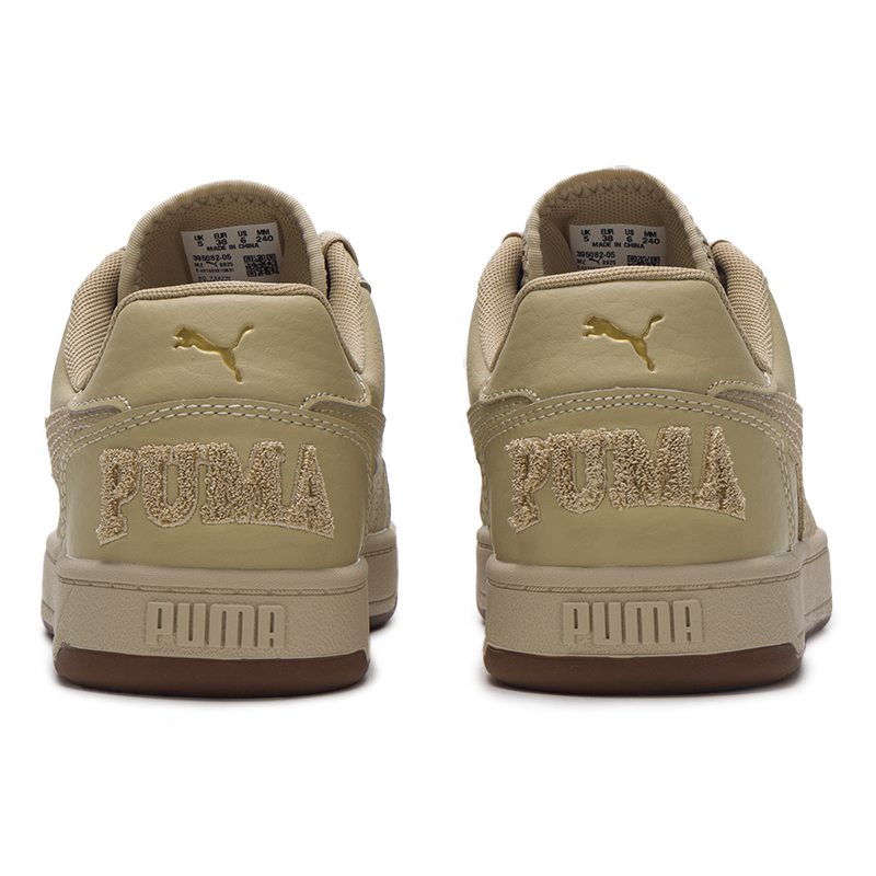 Puma atmungsaktive Low-Top-Fre – Men Shoes Puma Bewertung und Preis